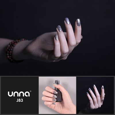 Vernis à Ongles Framboise Longue Durée pour Ongles Courts